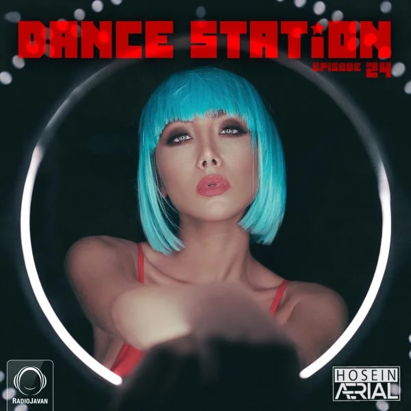 Hosein Aerial - Dance Station 24