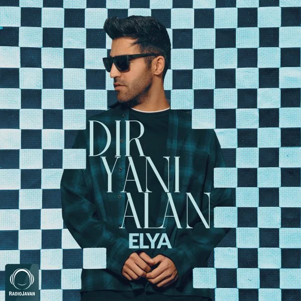 Elya - Dir Yani Alan