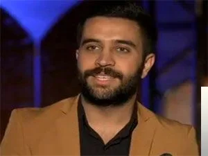 Cihan Eser - Elveda Mutluklar