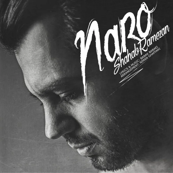 Shahab Ramezan - Naro