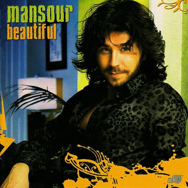Mansour - Engar Na Engar