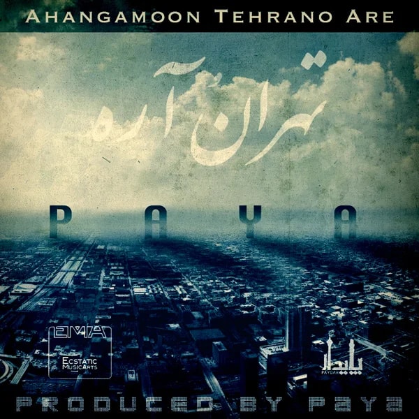 Paya - Tehrano Areh (Ft Paydar, Tik Taak & Sami Beigi)