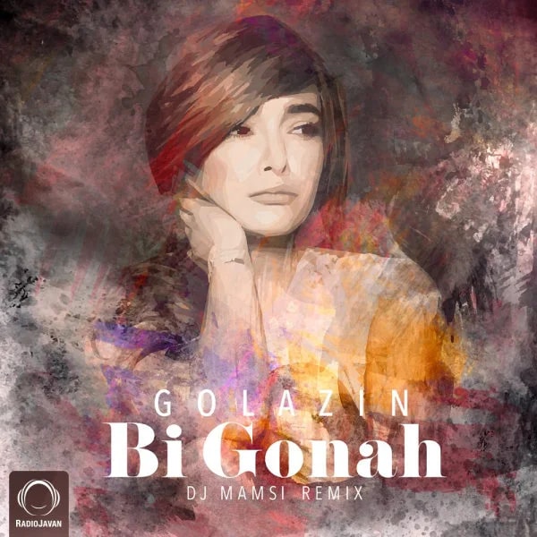 Golazin - Bi Gonah (DJ Mamsi Remix)