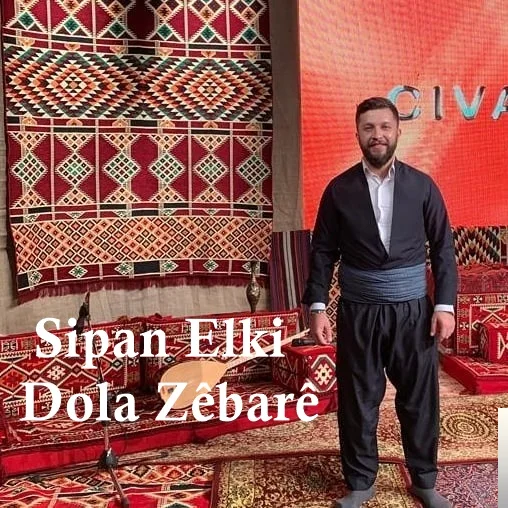 Sipan Elki - feat Şerzan Fırat-Cane