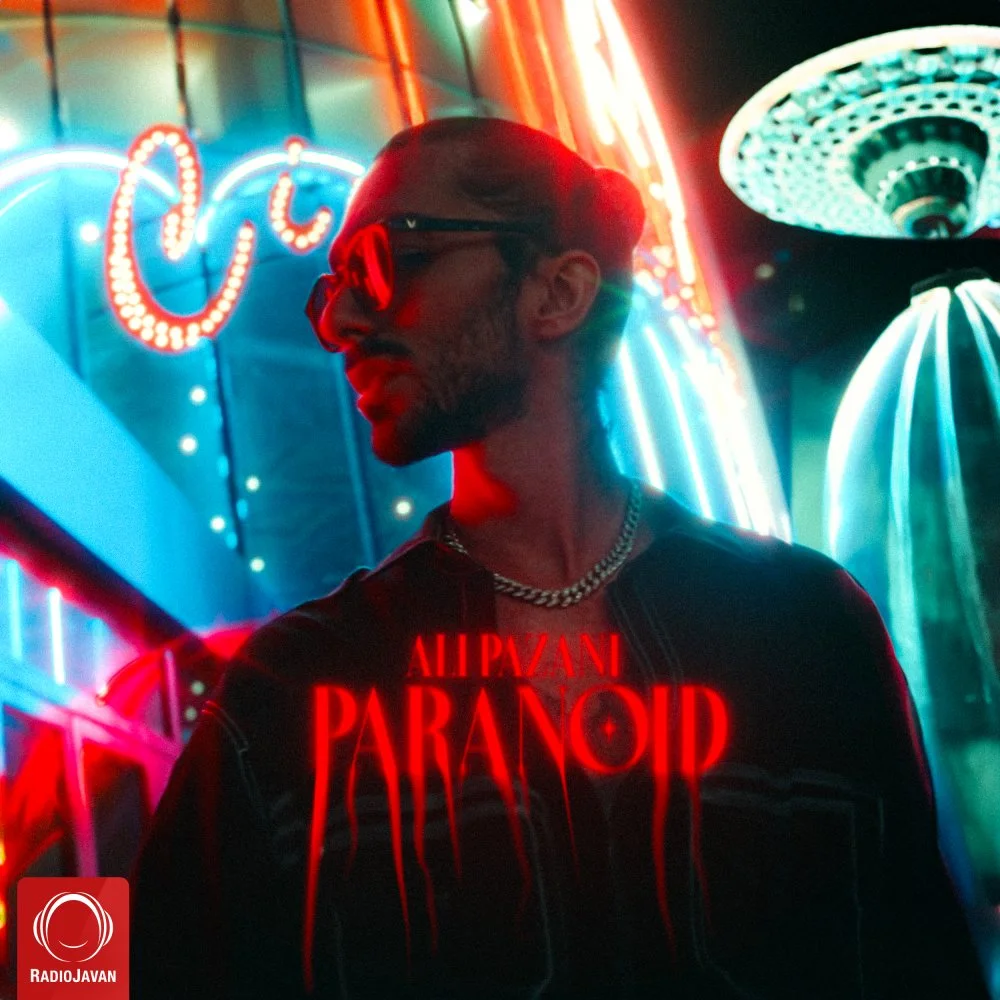 Ali Pazani - Paranoid