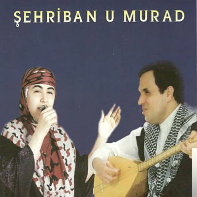 Murat Bektaş - feat Şehriban-Bira Ay Le
