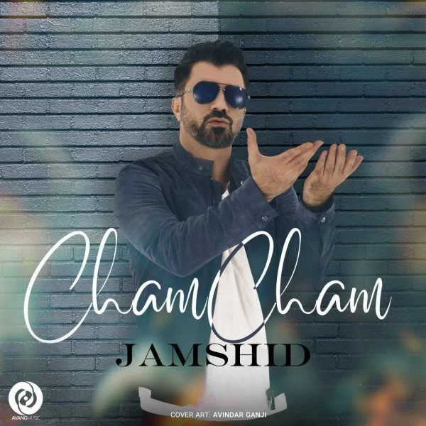 Jamshid - Cham Cham