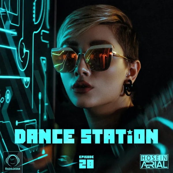 Hosein Aerial - Dance Station 28