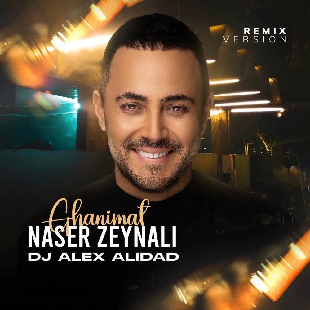 Naser Zeynali - Ghanimat (DJ Alex Alidad Remix)