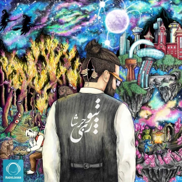 Jarshaa - Khodamam (Ft Erfan)