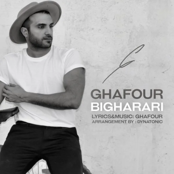 Ghafour - Bigharari