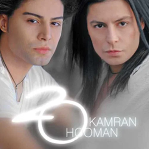 Kamran & Hooman - Mano Bebakhsh (Recite)