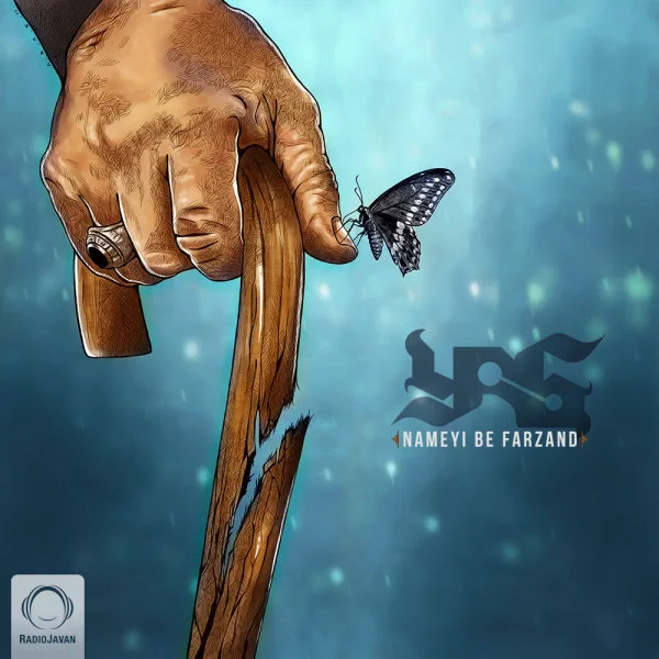 Yas - Nameyi Be Farzand