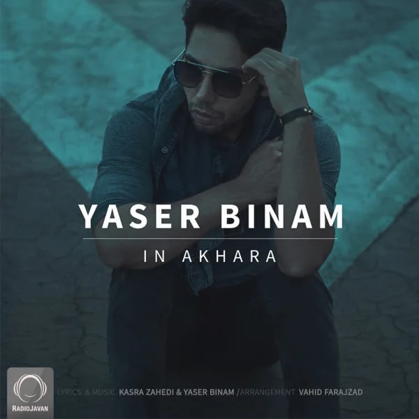 Yaser Binam - In Akhara