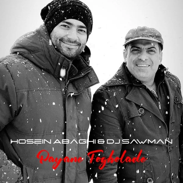 Hosein Abaghi & DJ SawMan - Payane Fogholade