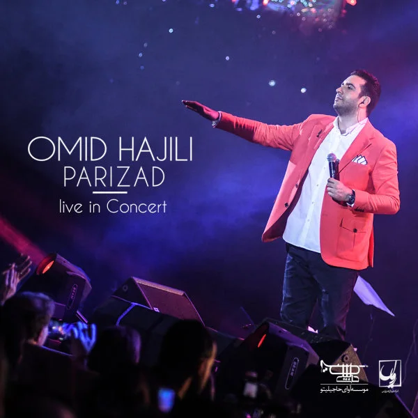 Omid Hajili - Parizad (Live)