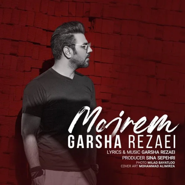 Garsha Rezaei - Mojrem