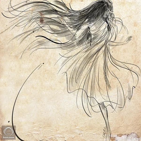 Sina Hejazi - Zan