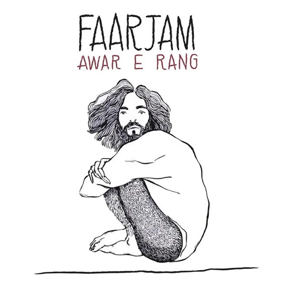 Faarjam - Baroon