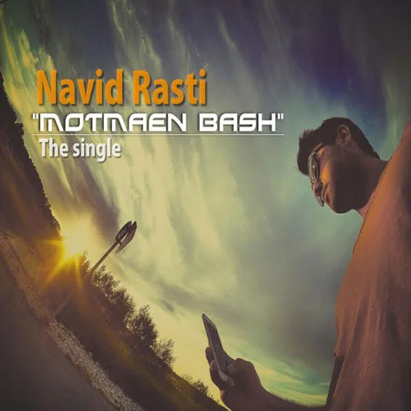 Navid Rasti - Motmaen Bash