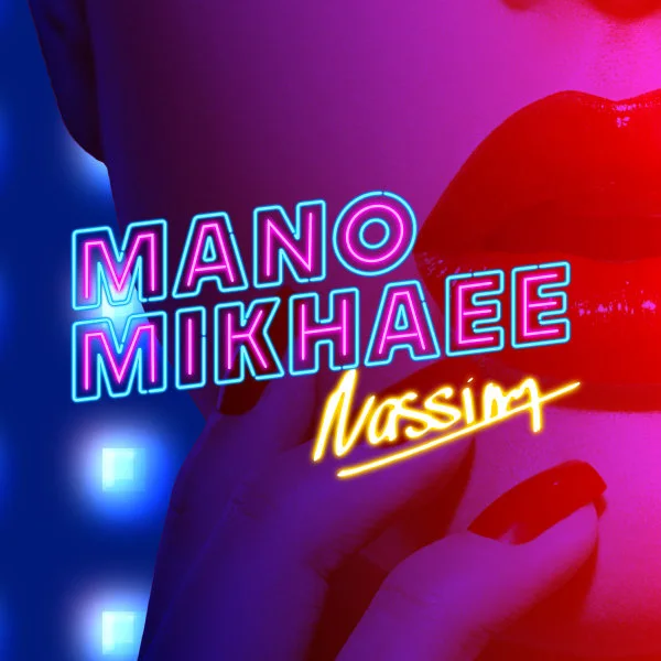 Nassim - Mano Mikhaee