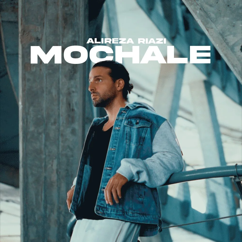 Alireza Riazi - Mochale