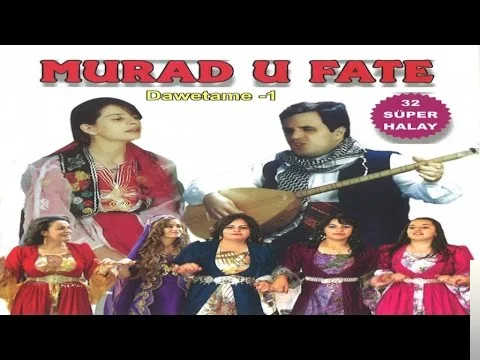 Murat Bektaş - Velate Ver Hıne