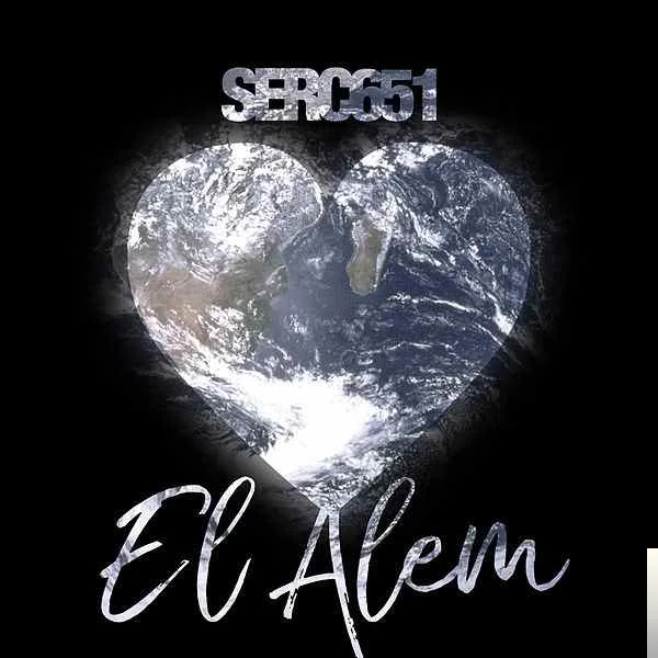 Serc651 - Mashallah