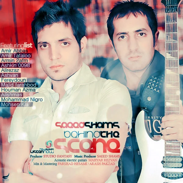Fereydoun - Khodahafez Nagoo (Remix)