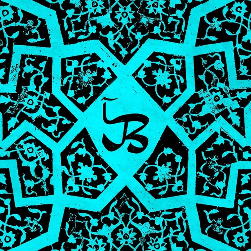 Shahin Najafi - Blue