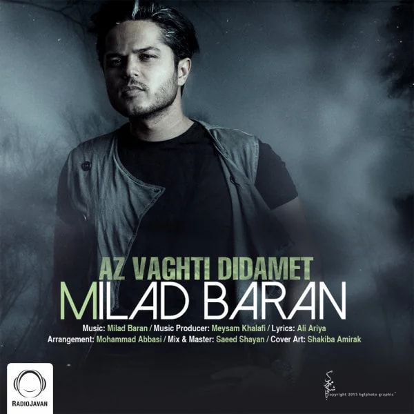 Milad Baran - Az Vaghti Didamet