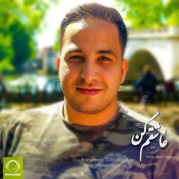 Majid Falahpour - Ashegham Kon