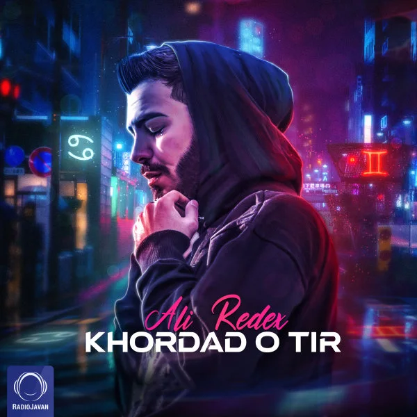 Ali Redex - Khordado Tir