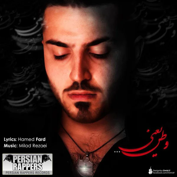 Hamed Fard - Vatan Yani