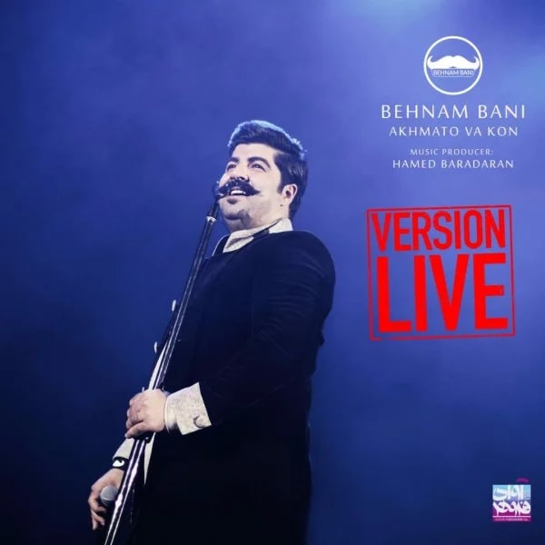 Behnam Bani - Akhmato Va Kon (Live)