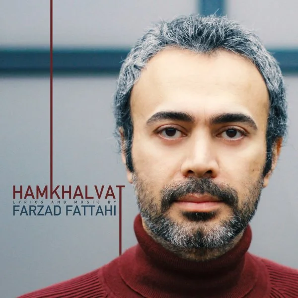 Farzad Fattahi - Hamkhalvat