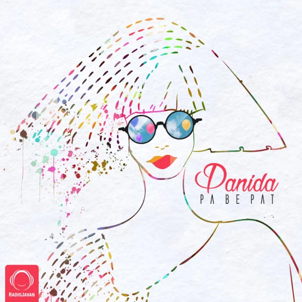 Panida - Pa Be Pat