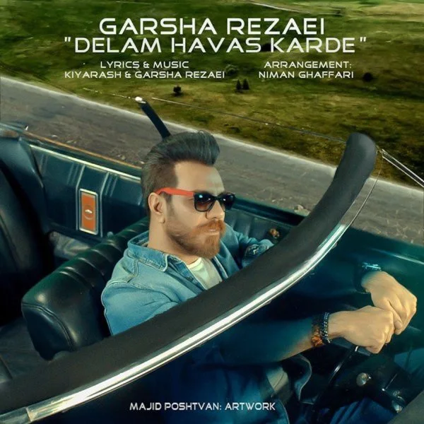 Garsha Rezaei - Delam Havas Karde