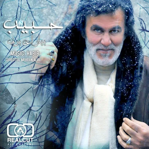 Habib - Bebar Ey Barf
