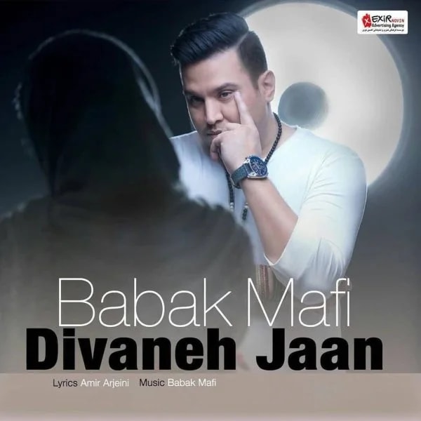 Babak Mafi - Divaneh Jan