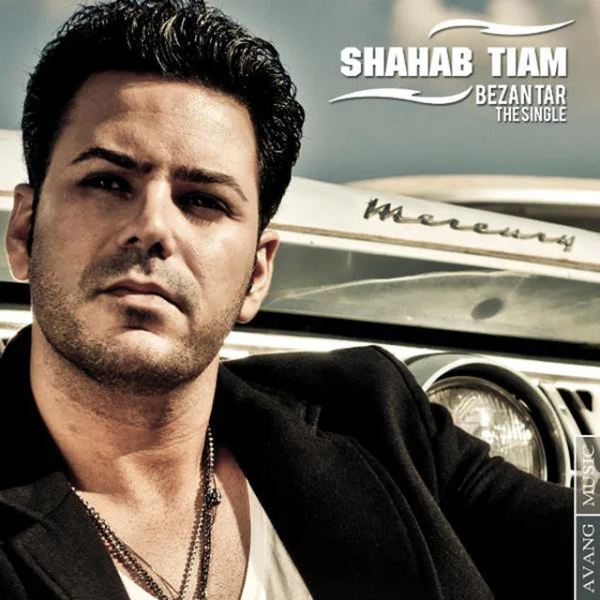 Shahab Tiam - Bezan Tar