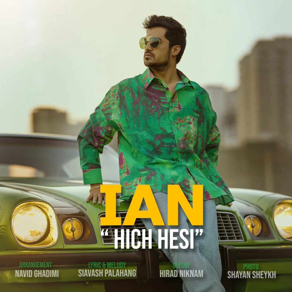 Ian - Hich Hessi