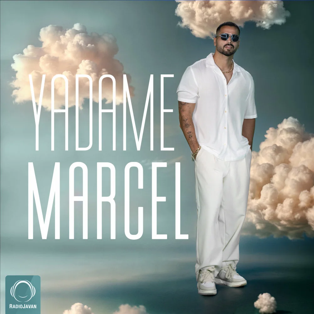 Marcel - Yadame
