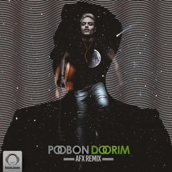 Poobon - Doorim (AFX Remix)