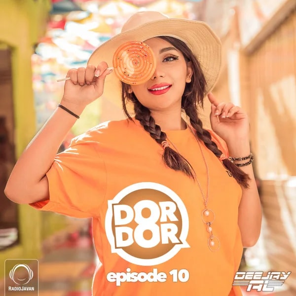Deejay Al - Dor Dor 10