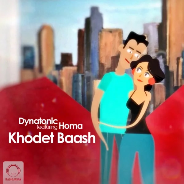 Dynatonic - Khodet Baash (Ft Homa)
