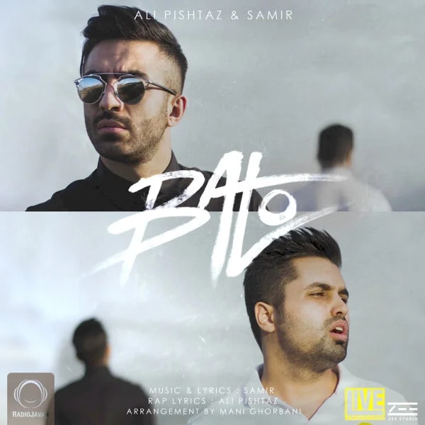 Ali Pishtaz & Samir - Ba To