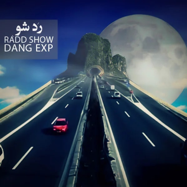 Dang Exp - Rad Show
