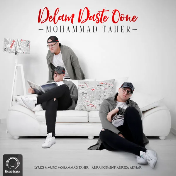 Mohammad Taher - Delam Daste Oone