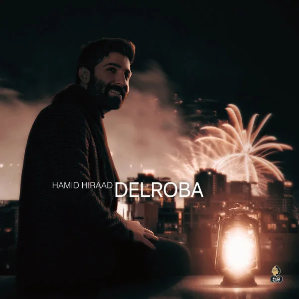 Hamid Hiraad - Delroba
